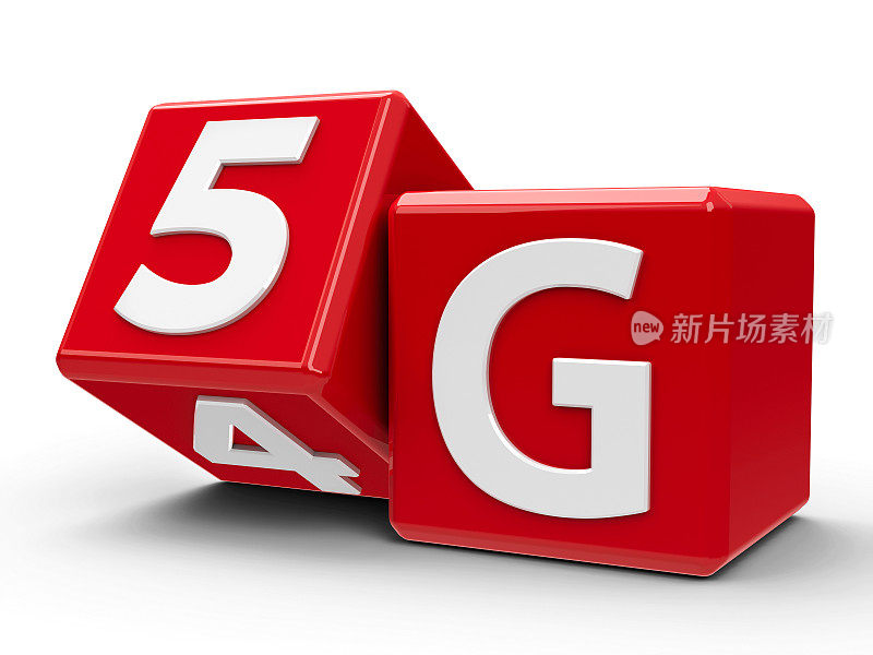 红色方块- 5G